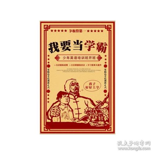 HarvardUniversity计算机科学文凭证书
